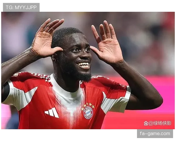 达约·于帕梅卡诺